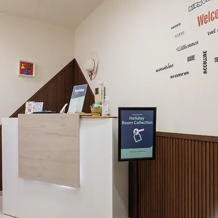 Hotiday Collection - Botanique